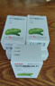 [銀滴速通]銀杏酮酯滴丸 5mg*120丸 5盒裝 曬單實(shí)拍圖
