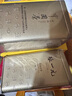 張一元茶葉茉莉花茶毛尖新春茶冷泡濃香型伴手茶禮送禮品特種200g金罐裝 曬單實拍圖