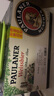 保拉納（PAULANER ）柏龍 小麥白啤酒 330ml*24瓶 德國進(jìn)口 蘇超 看球 曬單實(shí)拍圖