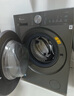 小天鵝（LittleSwan）滾筒洗衣機(jī)全自動家用【TG120V098WDT】12公斤大容量 超薄 節(jié)能 內(nèi)衣洗 家電國家補(bǔ)貼20% 以舊換新 曬單實(shí)拍圖