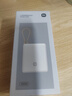 CUKTECH酷態(tài)科【3C認證可上飛機】電能塊自帶線20000毫安時移動電源55W快充充電寶支持蘋果小米筆記本CP25 曬單實拍圖