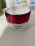 珀萊雅（PROYA）紅寶石面霜 抗皺淡化細紋乳液面霜 輕盈型100g 生日禮物送女友 曬單實(shí)拍圖