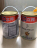立邦乳膠漆油漆室內墻漆補墻漆防霉抗甲醛凈味5合1白漆15L/約21KG套裝 曬單實(shí)拍圖