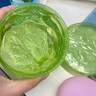 修正蘆薈植萃保濕凝膠曬后曬傷補水修護舒緩嫩膚淡化痘坑痘印疤痕凝膠 曬單實拍圖