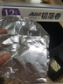 SP SAUCE滑刀式錫紙空氣炸鍋專用紙加厚烘焙烤箱鋁箔紙30cm*12米 曬單實(shí)拍圖
