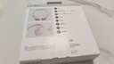 索尼（SONY）【新色上市】WH-CH720N 無(wú)線(xiàn)降噪立體聲耳機 粉色 七夕禮物 曬單實(shí)拍圖