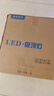 惠普精工三防吸頂燈led超薄簡約陽臺臥室廚衛(wèi)過道燈具37CM白光 曬單實拍圖
