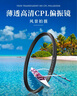 手機CPL偏振鏡偏光鏡鏡頭高清濾鏡過濾拍照神器適用蘋果華為小米 偏振鏡-52MM【消除眩光鬼影】 曬單實拍圖