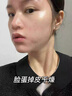 ORGINESE377面膜美白淡斑提亮膚色女補(bǔ)水保濕搭緊致抗皺曬后修復(fù)七夕禮物 曬單實(shí)拍圖