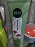 相宜本草光采凈透潔面膏100g（洗面奶 滋潤(rùn)亮膚) 曬單實(shí)拍圖