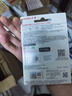 閃迪（SanDisk）256GB Type-C USB3.2 手機(jī)U盤DDC3黑色 讀速高達(dá)400MB/s 自動(dòng)備份 手機(jī)電腦兩用 雙接口大容量?jī)?yōu)盤 曬單實(shí)拍圖