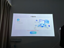 當貝Smart1 投影儀家用 高清便攜云臺投影機 千元智能家庭影院國家補貼（Type-C供電 2+32G） 曬單實(shí)拍圖
