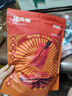 京東京造靖江豬肉脯500g不含其他肉 肉干肉脯不含其它肉休閑零食特產(chǎn)小吃 曬單實(shí)拍圖