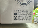 格蘭仕（Galanz）【國家補貼】變頻家用微波爐 一級能效 經(jīng)典轉盤(pán)加熱 雙旋便捷操作 D4升級款（D4W0） 曬單實(shí)拍圖