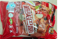 科爾沁 國產(chǎn)原切筋頭巴腦凈重4斤 燉煮食材 生鮮牛肉 曬單實(shí)拍圖