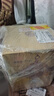 扳倒井 陳壇獻禮版 濃香型白酒 53度 1500ml 大壇裝手提禮盒 中秋禮品酒 曬單實(shí)拍圖