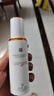 薇諾娜清透防曬乳50g SPF48PA+++ 溫和清爽輕薄防曬 曬單實(shí)拍圖