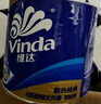 維達（Vinda）有芯卷紙【孫穎莎推薦】藍色經(jīng)典4層200克*27卷 高克重衛生紙整箱 曬單實(shí)拍圖