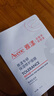 雅漾（Avene）專研保濕修護(hù)面膜15片 舒緩泛紅提亮貼片面膜 曬單實拍圖