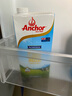 安佳（Anchor）3.6g蛋白質(zhì)全脂牛奶 新西蘭原裝進(jìn)口草飼1L*12盒 曬單實(shí)拍圖