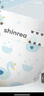 爽然（shinrea）天鵝紙尿褲L152片輕薄超柔透氣嬰兒尿不濕【品牌直供 安心品質(zhì)】 曬單實(shí)拍圖