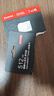 京東京造512G麒麟Lite讀速高達150MB/S 高性能系列TF(MicroSD)存儲卡U3 C10 A2 V30 手機平板游戲機內存卡 曬單實(shí)拍圖