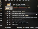 金百達(dá)（KINGBANK）32GB(16GBX2)套裝 DDR4 3200 臺(tái)式機(jī)內(nèi)存條 銀爵 C16 適配黑神話悟空 曬單實(shí)拍圖
