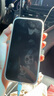 Apple 蘋(píng)果 iphone 16/15/14/13/12/11系列 國行 二手手機 二手蘋(píng)果手機 蘋(píng)果 iPhone 15 【內存顏色請看下方報告自行選擇】 曬單實(shí)拍圖