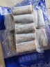 驚鮮 舟山三去帶魚(yú)段490-500g*3包海鮮魚(yú)類(lèi) 源頭直發(fā) 生鮮水產(chǎn) 曬單實(shí)拍圖