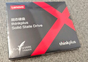 ThinkPlus聯(lián)想 1TB SSD固態(tài)硬盤(pán)m.2接口(NVMe協(xié)議)pcie4.0 ST9000 40E 讀速高達5000MB/s 曬單實(shí)拍圖