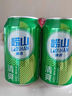 青島啤酒嶗山啤酒嶗山清爽罐啤330ml*20聽(tīng)整箱裝 中秋節送禮 曬單實(shí)拍圖