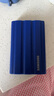 三星（SAMSUNG）2TB Type-c接口 移動固態(tài)硬盤 T7 Shield 魔力藍 NVMe讀速1050MB/s  手機直連筆記本外接 三防保護 曬單實拍圖