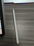 蘋(píng)果Apple Pencil 一代/二代 蘋(píng)果手寫(xiě)筆二手蘋(píng)果手寫(xiě)筆/電容筆/觸控筆二手平板電腦配件 蘋(píng)果Pencil 二代手寫(xiě)筆+備用筆尖【99新】 曬單實(shí)拍圖