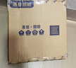 惠普全光譜護眼三防吸頂燈led超薄臥室廚衛陽(yáng)臺走廊過(guò)道中山包安裝 曬單實(shí)拍圖