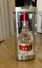 五糧液 普五八代  2022-25年 濃香型白酒 52度 500ml 單瓶【名酒鑒真】 曬單實(shí)拍圖