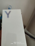vivoY500【國家補貼15%】新品5G手機 8200mAh超薄藍海電池 IP69滿(mǎn)級防水 越級旗艦外觀(guān) 耐用抗摔AI手機 冰川藍 8GB+128GB 官方標配 曬單實(shí)拍圖