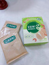 寶寶饞了高鈣鮮蝦片蝦餅 寶寶兒童零食無(wú)添加色素22.5g 曬單實(shí)拍圖