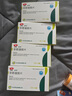 [啟悅]非那雄胺片 1mg*28片 3盒裝 曬單實(shí)拍圖