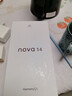 華為nova 14  國家補貼 新品華為手機 鴻蒙AI 后置多焦段質(zhì)感人像 100W超級快充 鴻蒙智能手機 羽砂黑 12GB+512GB 官方標配 曬單實(shí)拍圖