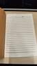 【開學爆品】牛皮紙筆記本子A5記事本大學生用考研高中生讀書記錄32k牛皮本單行橫線本練習簿 A5-1本/橫線/每本72頁 曬單實拍圖