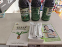 可可椰諾麗三瓶組 純諾麗果汁酵素原液(980ML*3瓶)noni諾尼果營養(yǎng)代餐辟谷 三瓶980ML（約6斤） 曬單實拍圖