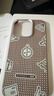 PITAKA適用蘋(píng)果iPhone15ProMax/Pro手機殼偶遇韋斯安德森藝術(shù)凱夫拉非碳纖維磁吸高級超輕薄女款格子殼 峽谷 適配iPhone 15 Pro 曬單實(shí)拍圖