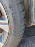 玲瓏輪胎215/55R18 99V 玲瓏臻選 SD 適配創(chuàng)酷/指南者 曬單實拍圖