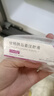 [東寶]甘精胰島素注射液 3ml:300IU 2盒裝 曬單實(shí)拍圖