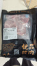 郯潤食品 黑豬梅花肉4斤/袋 冷凍梅條肉生鮮燒烤食材 曬單實拍圖