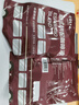 科爾沁 手撕風(fēng)干牛肉干 原味500g 量販裝 休閑零食肉干肉脯特產(chǎn)禮品 曬單實拍圖