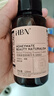 HBN水乳套裝視黃醇A醇早C晚A發(fā)光水提亮保濕中秋生日送禮 曬單實拍圖