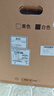 華碩（ASUS）TUF GAMING GT502彈藥庫無(wú)界版機箱 全視無(wú)立柱海景房/ATX主板/雙倉設計/免工具拆卸 曬單實(shí)拍圖