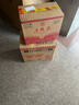 五糧液 29°五糧液一見(jiàn)傾心 500ml*6 整箱裝 鄧紫棋代言同款 曬單實(shí)拍圖