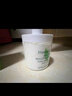 伊麗莎白雅頓綠茶蜜滴潤膚乳保濕滋潤身體乳霜 250ml 曬單實拍圖